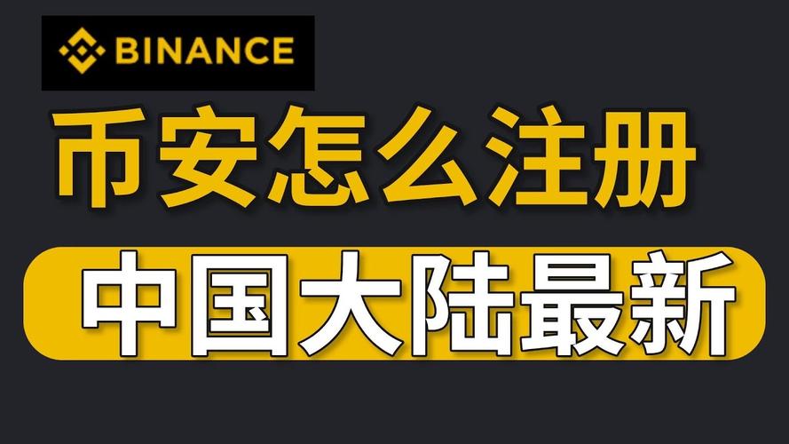 黑客24小时在线接单怎么选